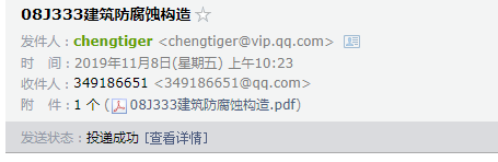 千赢官网首页登录入口服务新干线