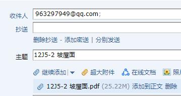 答疑解惑
