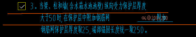 手算