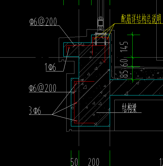 挑檐