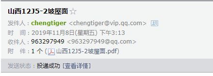 千赢官网首页登录入口服务新干线