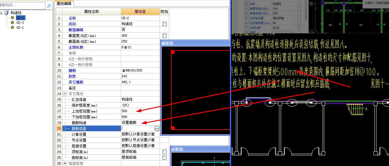 答疑解惑