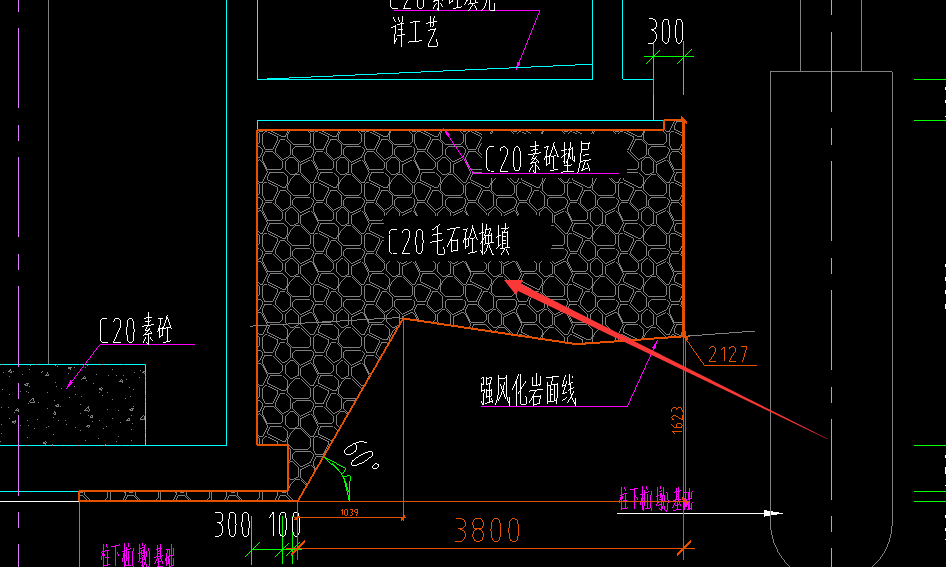 筏板基础