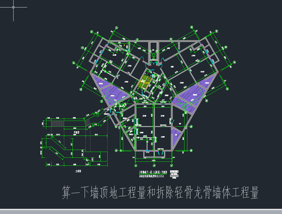 轻质龙骨