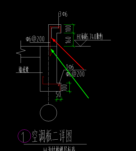 挑檐