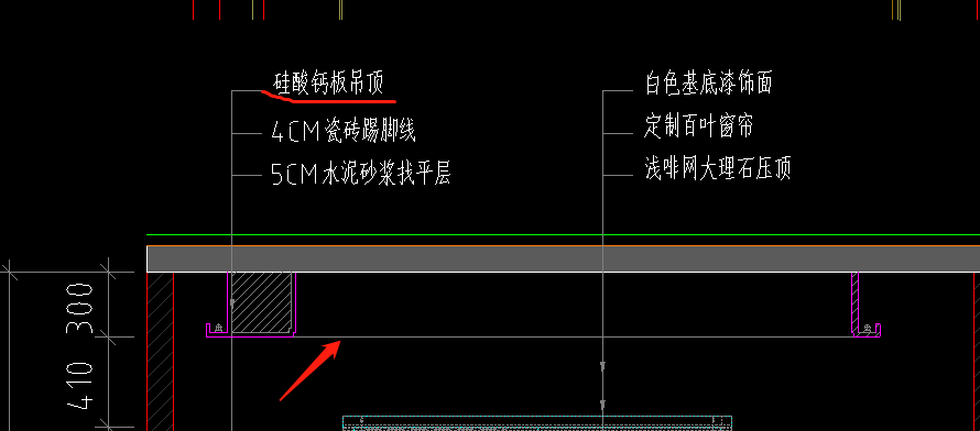 龙骨