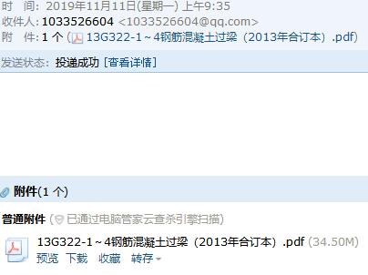 千赢官网首页登录入口服务新干线