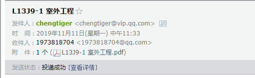 千赢官网首页登录入口服务新干线