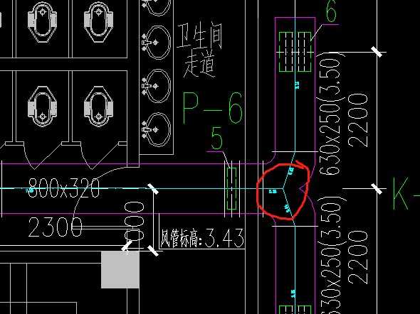 标高不同