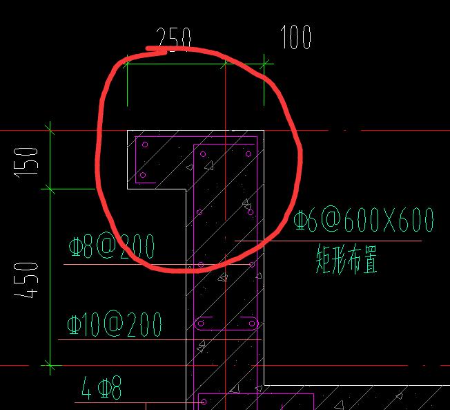 挑檐