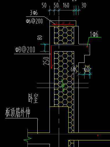 墙钢筋