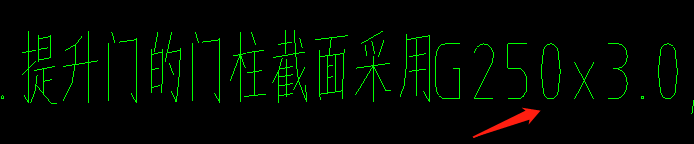 查呢