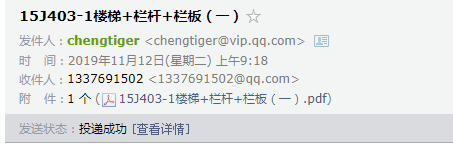 千赢官网首页登录入口服务新干线