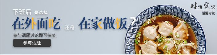 本期