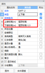 一键识别