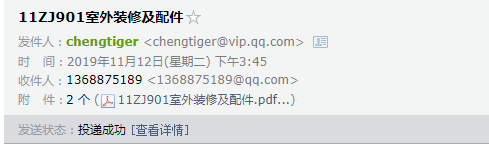 千赢官网首页登录入口服务新干线