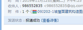 千赢官网首页登录入口服务新干线