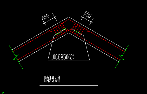 重提梁跨