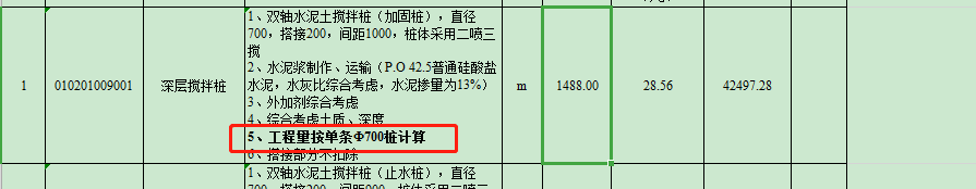 千赢官网首页登录入口服务新干线