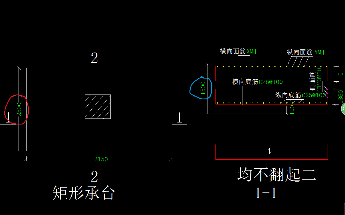 桩