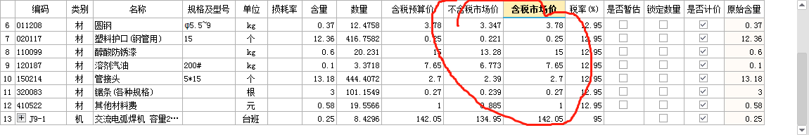 千赢官网首页登录入口
