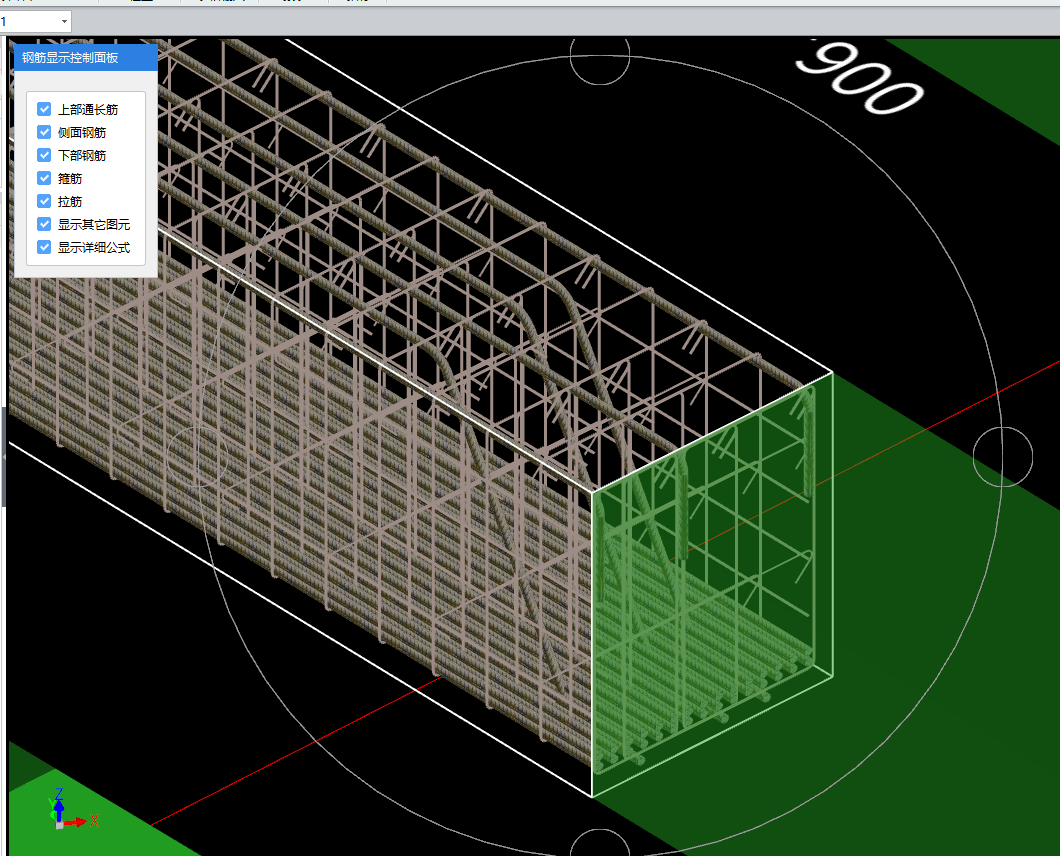 请问如何将悬挑梁这部分钢筋做法改为通长
