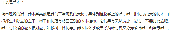 答疑解惑