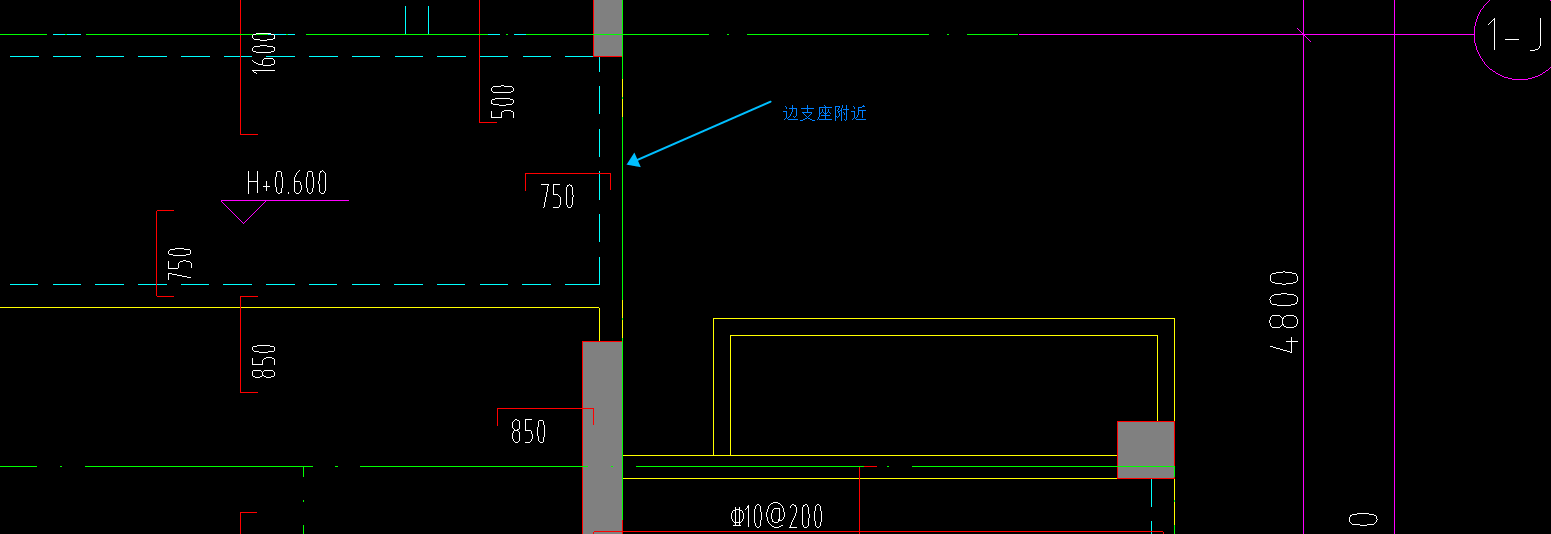 支座负筋