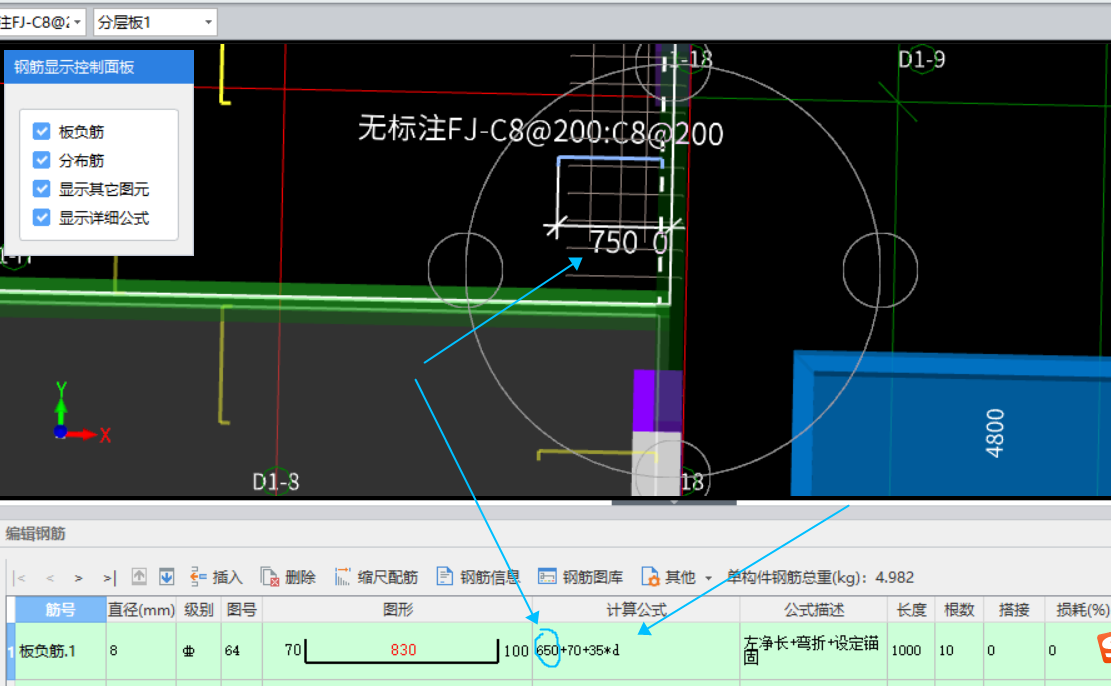 答疑解惑