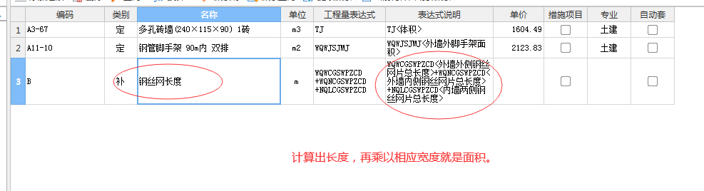 千赢官网首页登录入口服务新干线