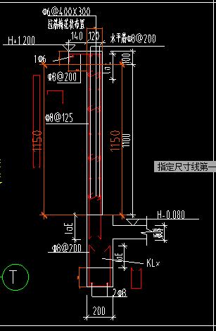 梅花布置