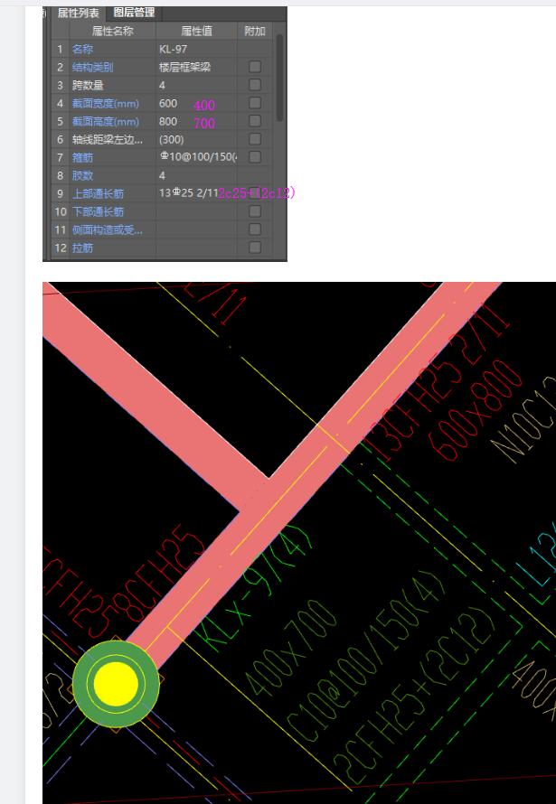 建筑行业快速问答平台-答疑解惑