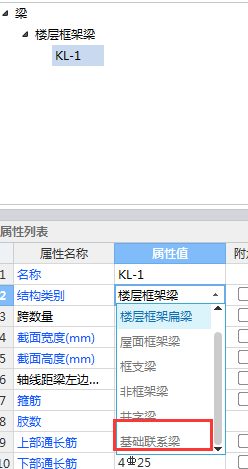 建筑行业快速问答平台-答疑解惑