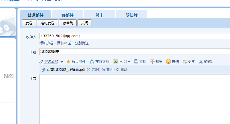 千赢官网首页登录入口服务新干线