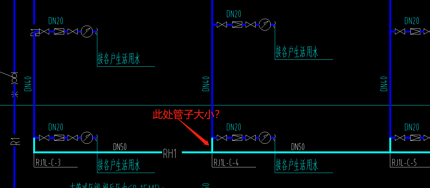 竖向