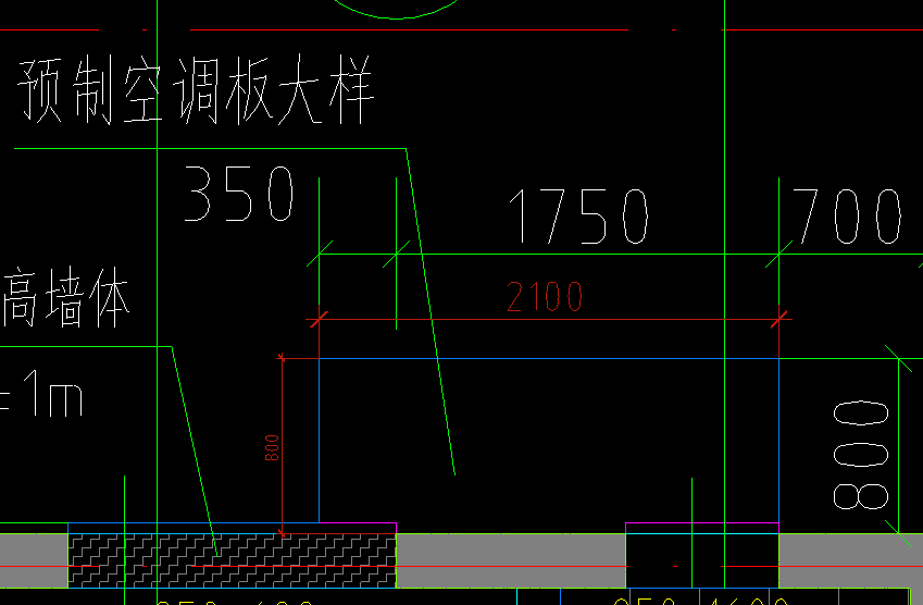 上翻