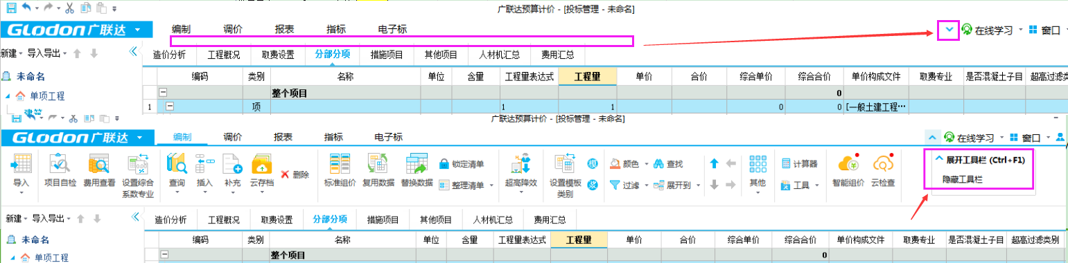 千赢官网首页登录入口服务新干线