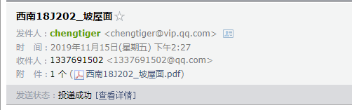 云南省