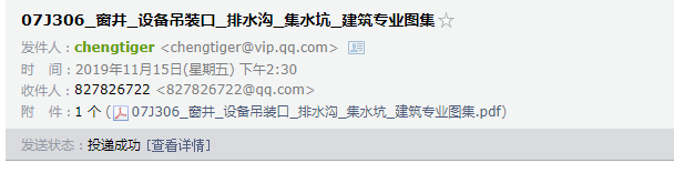 千赢官网首页登录入口服务新干线