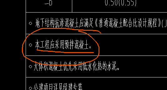 定义柱