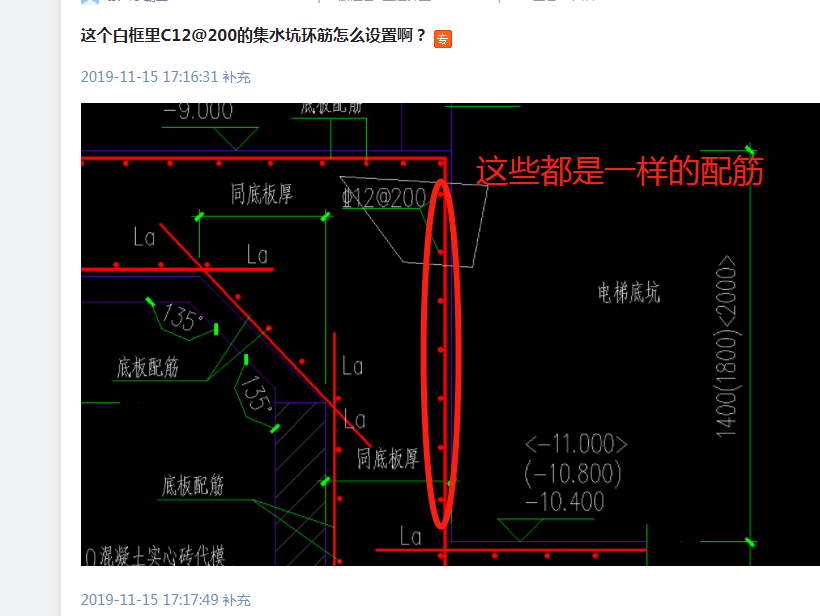 答疑解惑