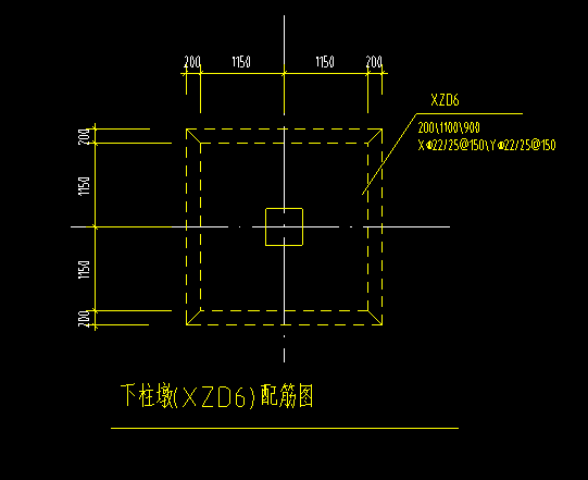 柱墩