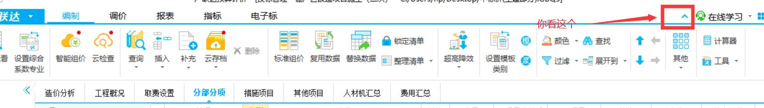 陕西省