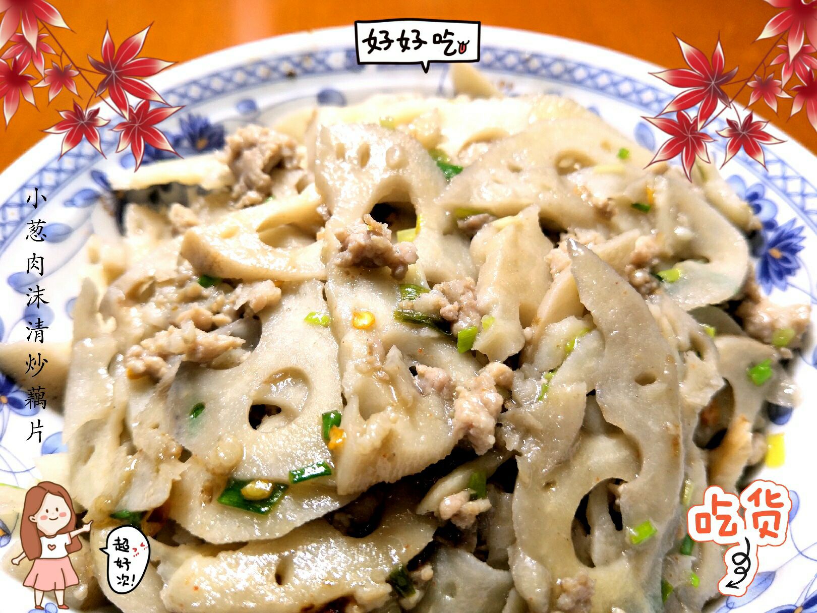 答疑解惑