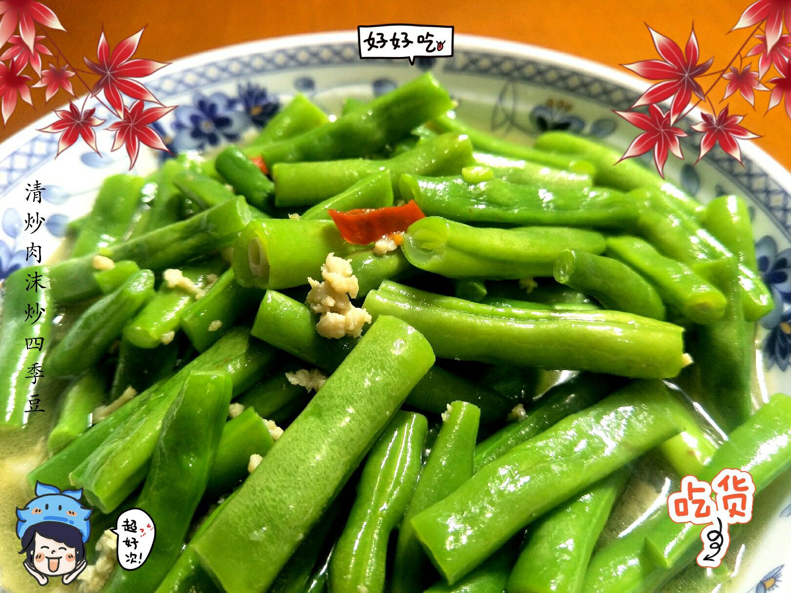 千赢官网首页登录入口服务新干线