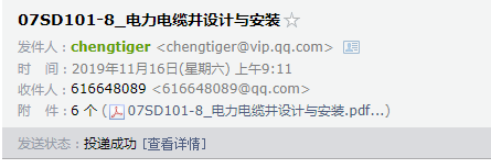千赢官网首页登录入口服务新干线