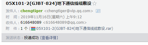 千赢官网首页登录入口服务新干线
