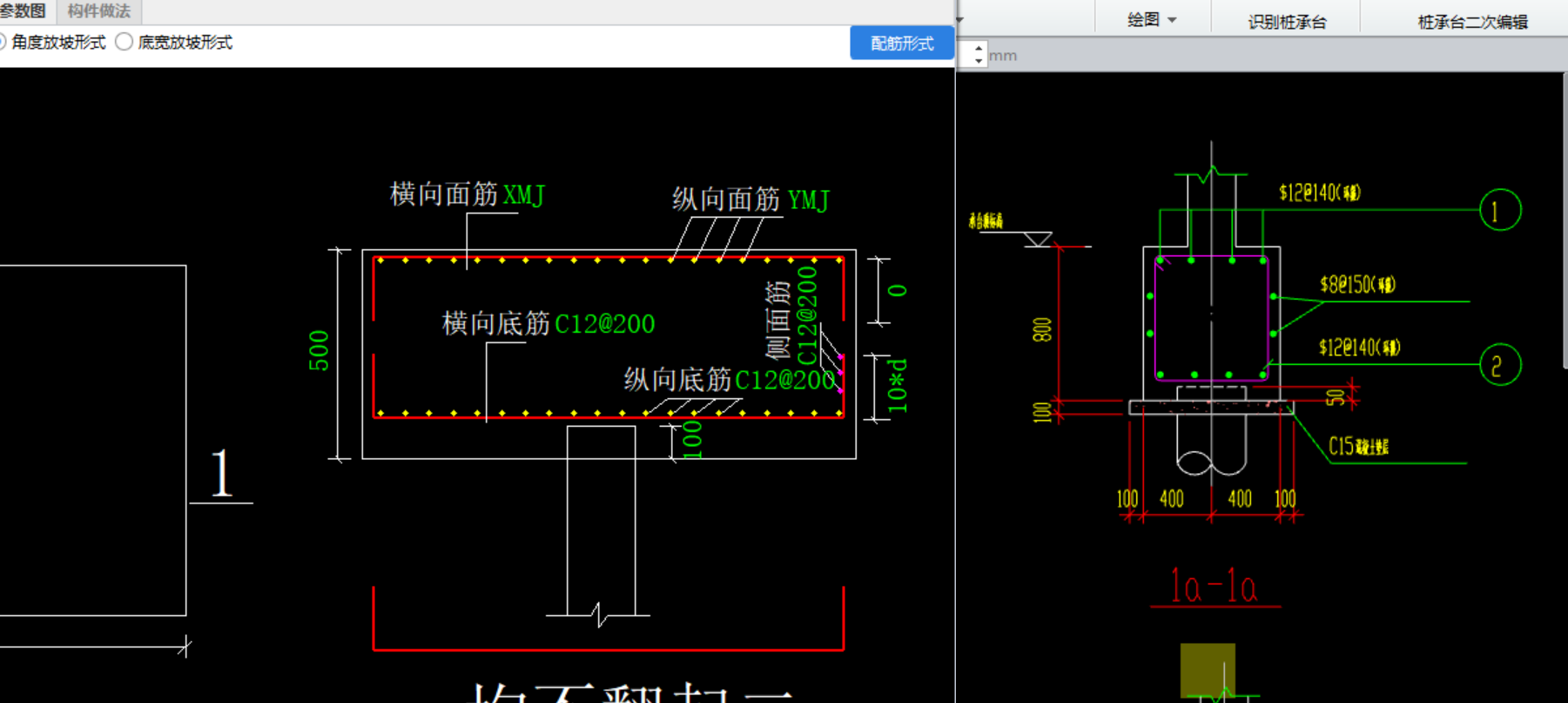 建筑行业快速问答平台-答疑解惑