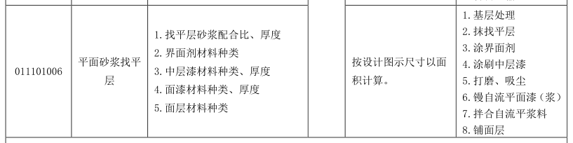 千赢官网首页登录入口服务新干线