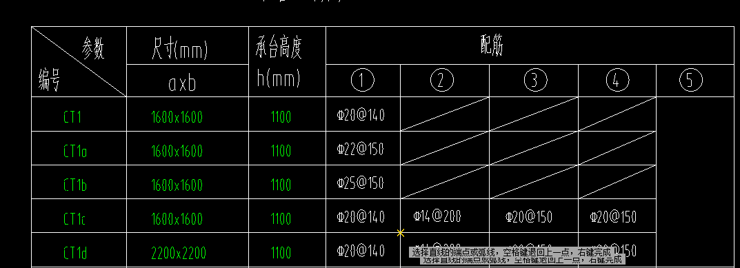 千赢官网首页登录入口服务新干线